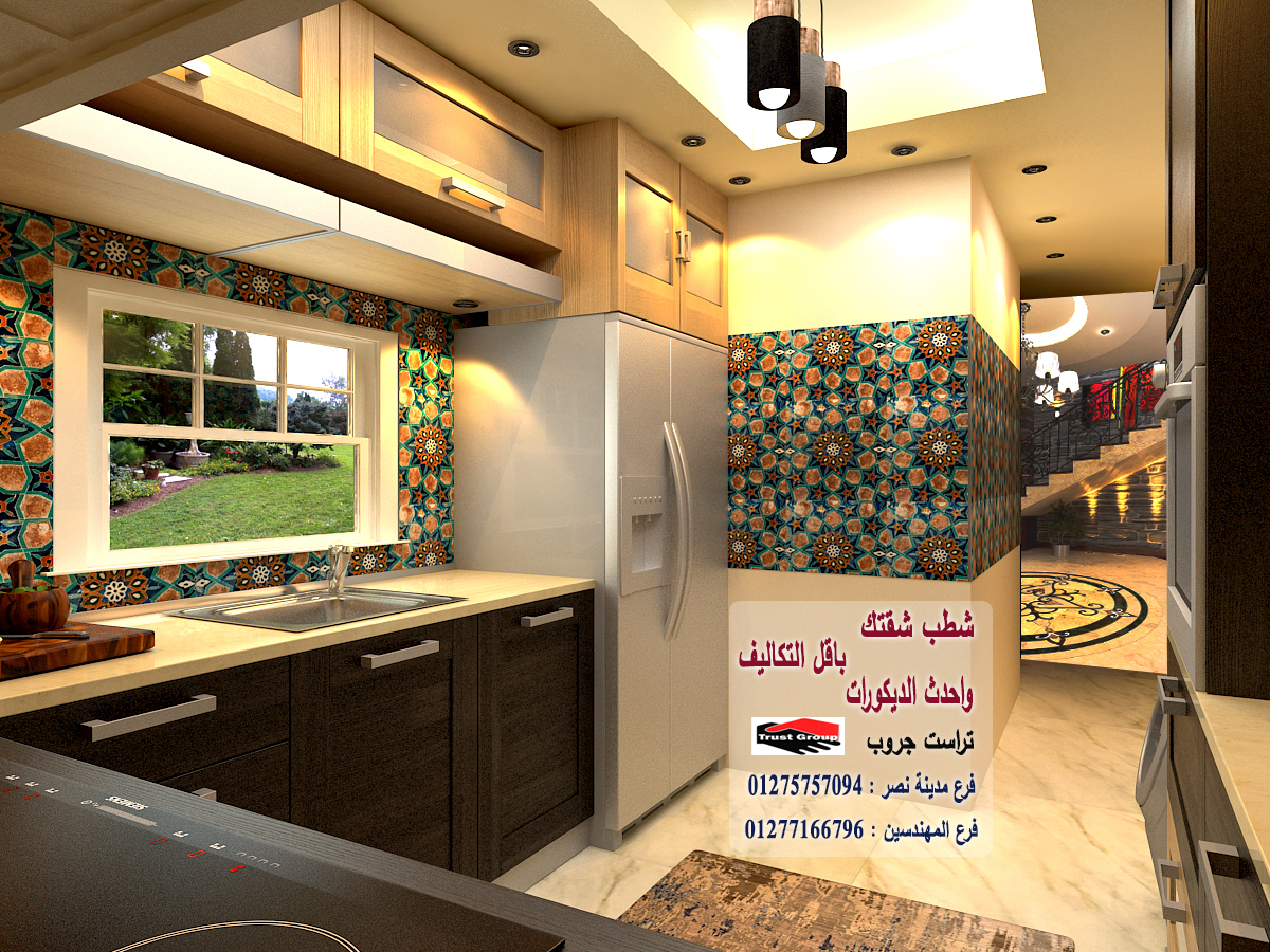 تصميمات 3d trust group decor تصميمات 3d trust group decor