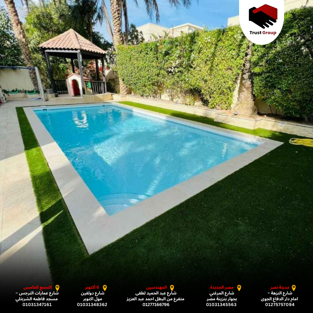تنسيق المساحات