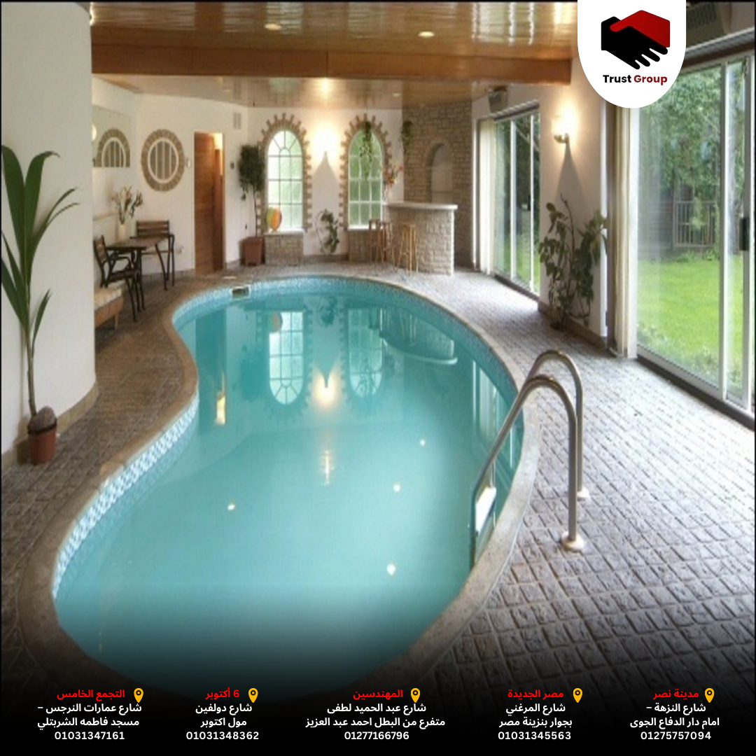 حمامات سباحة