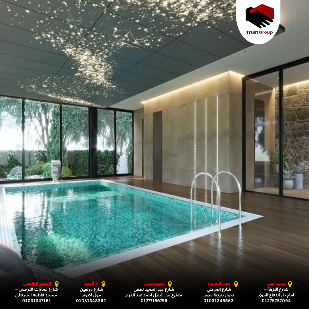 تشطيبات راقية