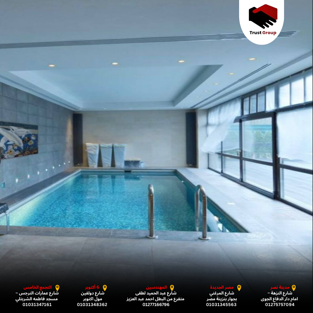 حمامات سباحة