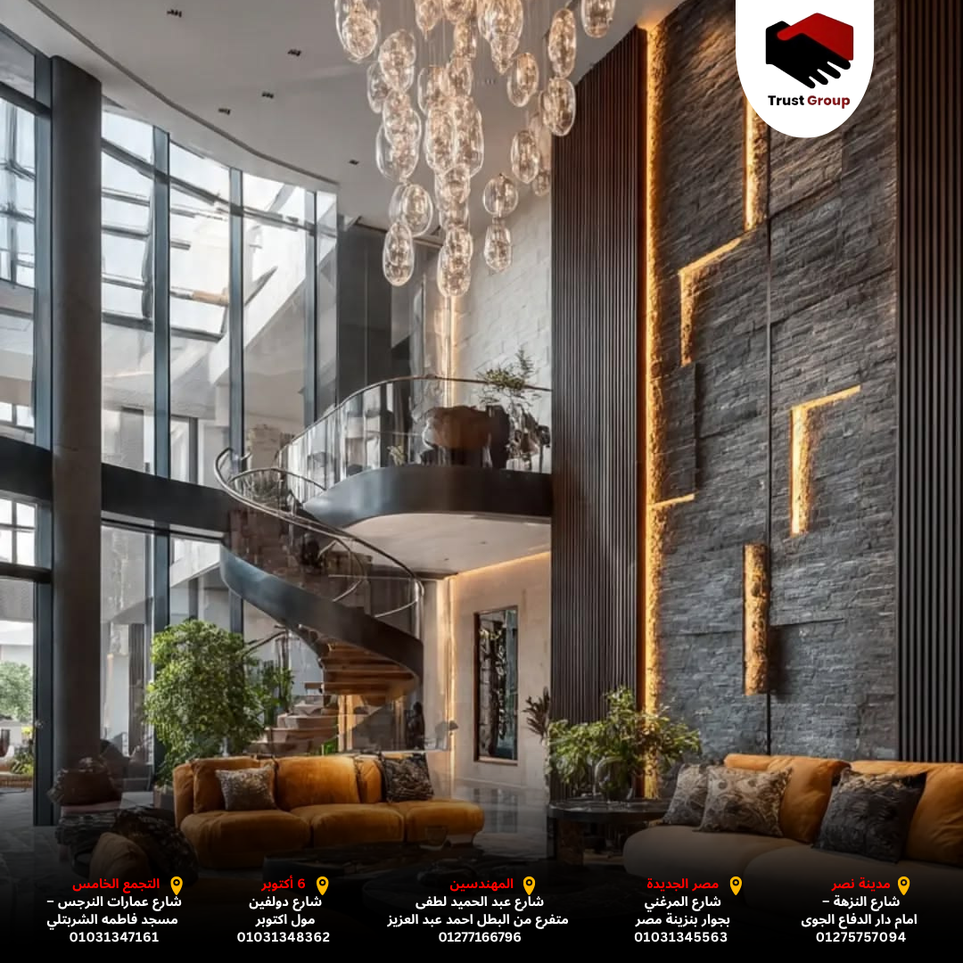 ديكورات فلل — فخامة وأناقة في كل ركن