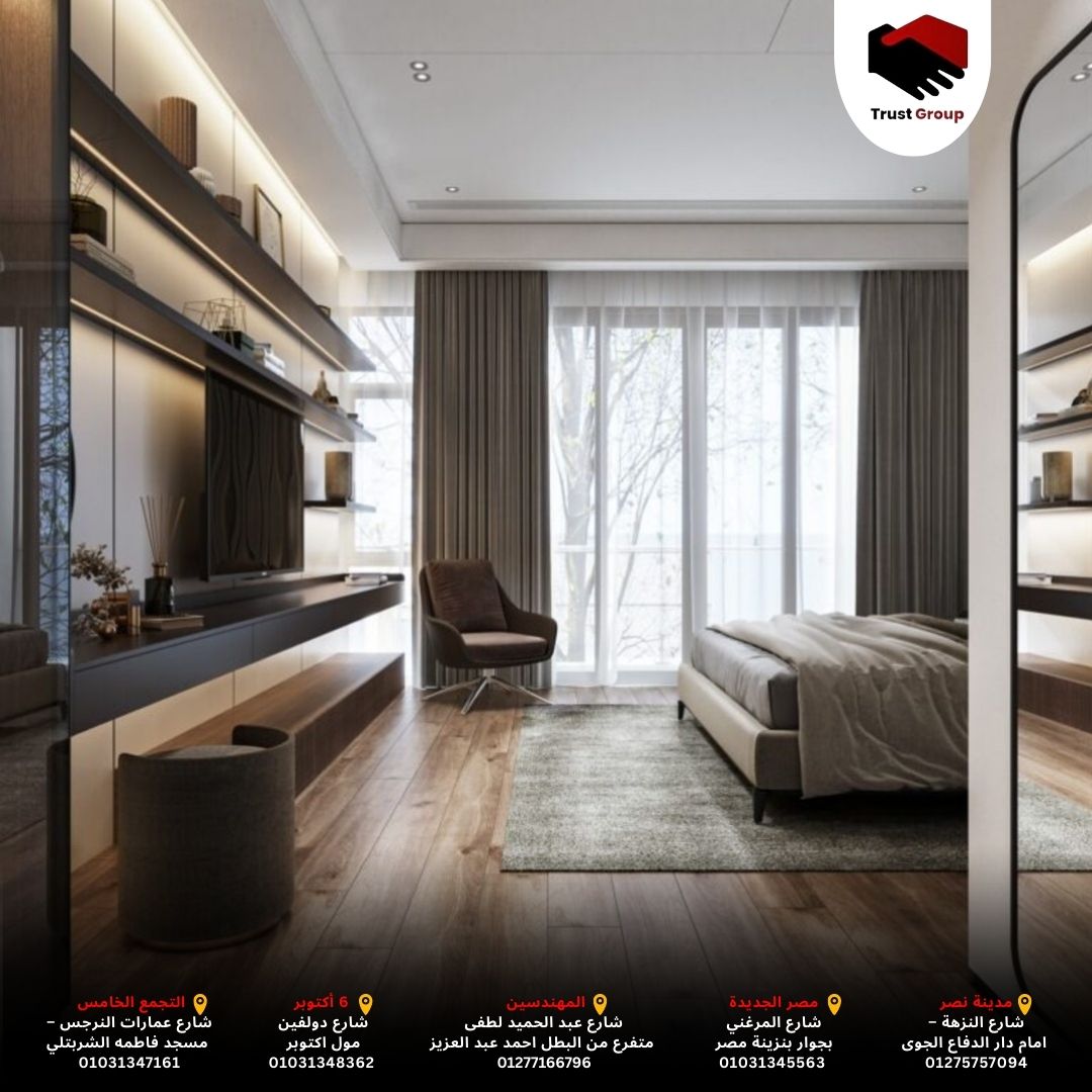 شركة تصميم ديكور — أفكار عصرية لمساحة أكثر تميزًا