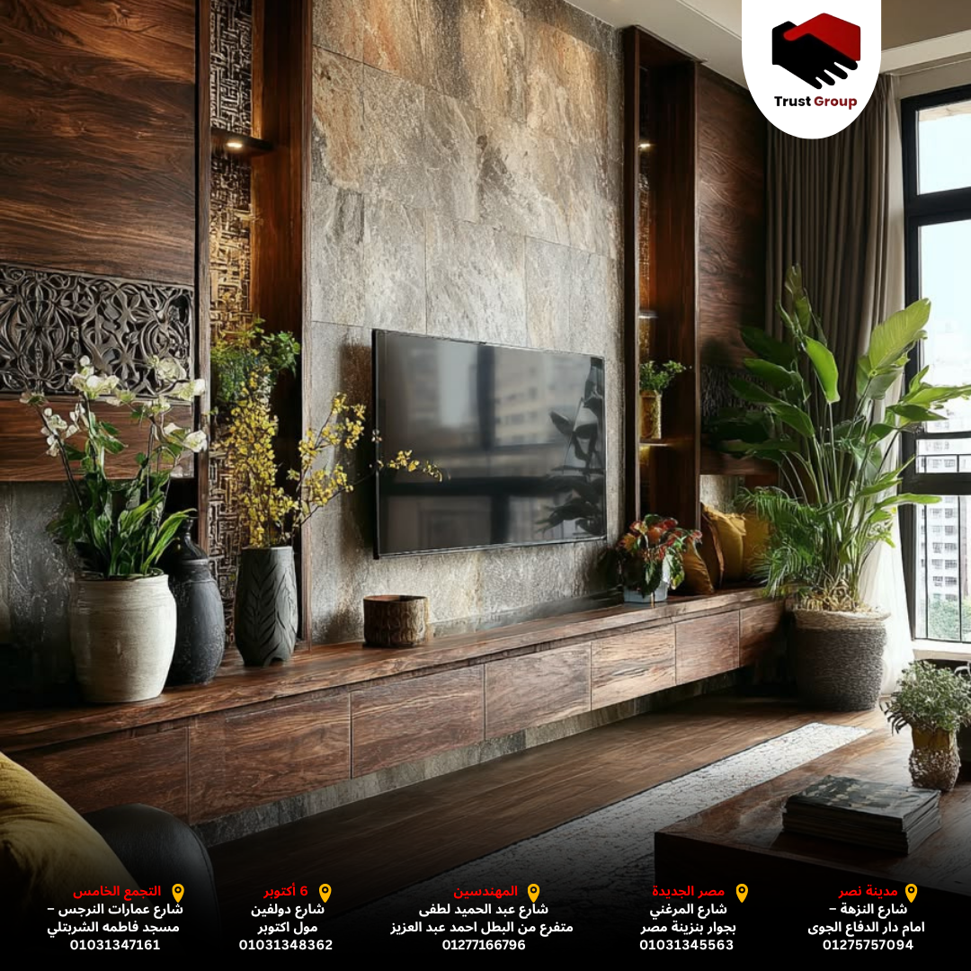 تصميم يلائم المساحة