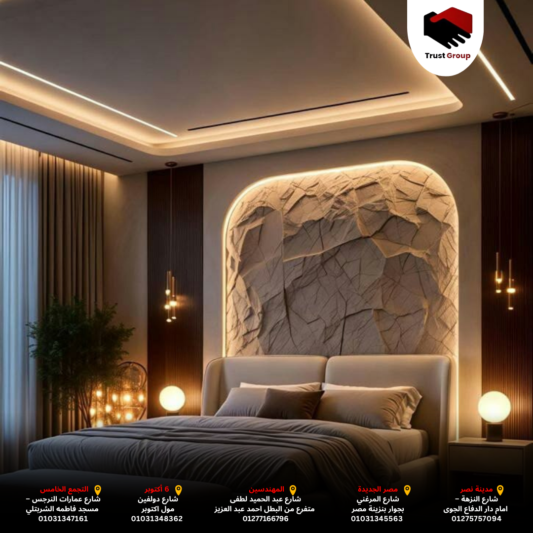 شركة تشطيب وديكورات — كل ما تحتاجه لمساحتك في مكان واحد