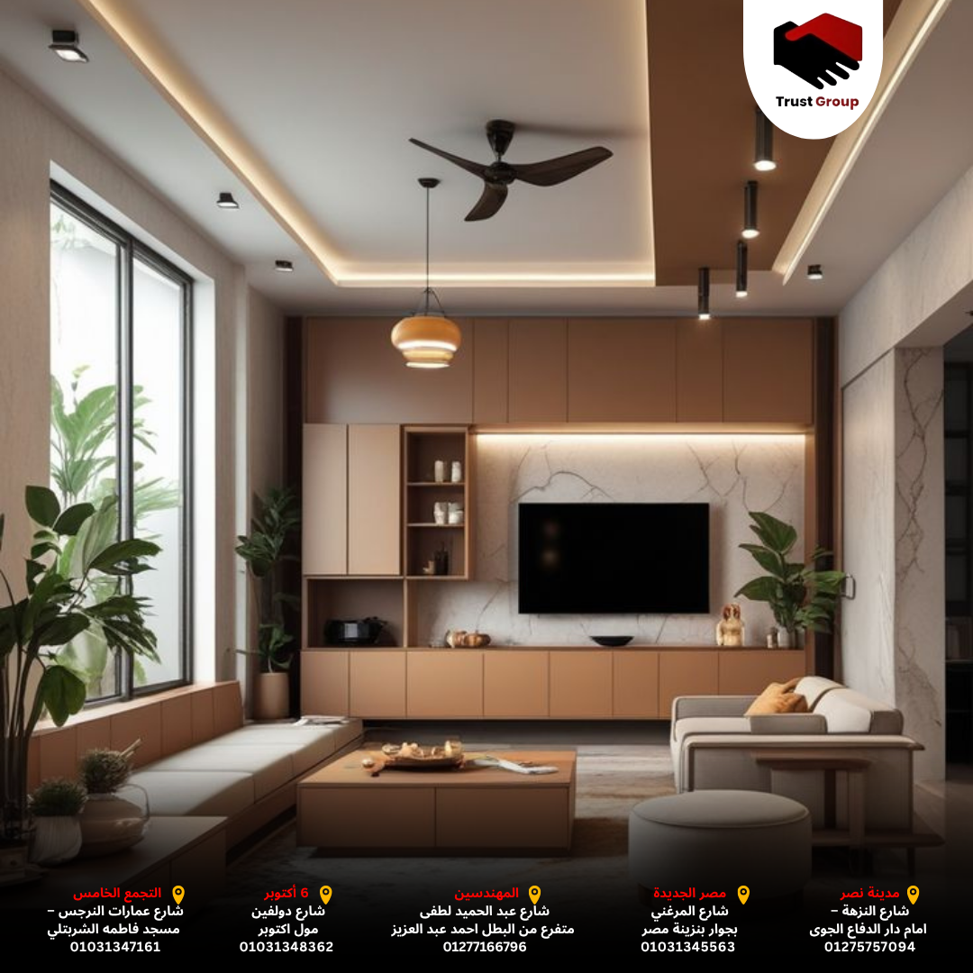 شركات تصميم ديكورات — أفكار مبتكرة لمساحات أكثر أناقة