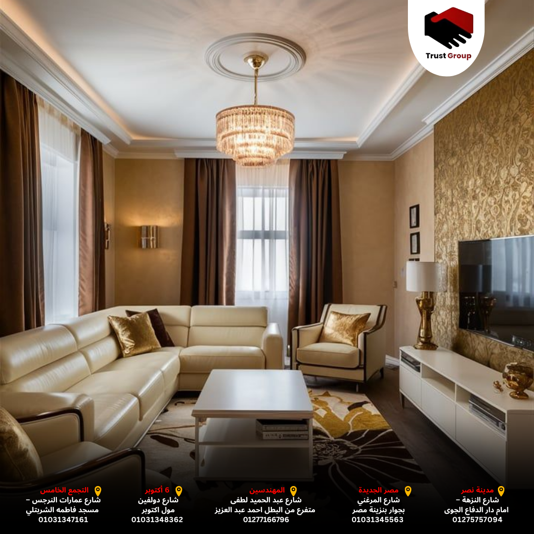 شركات تشطيبات — اختار الجودة عشان النتيجة تفرق
